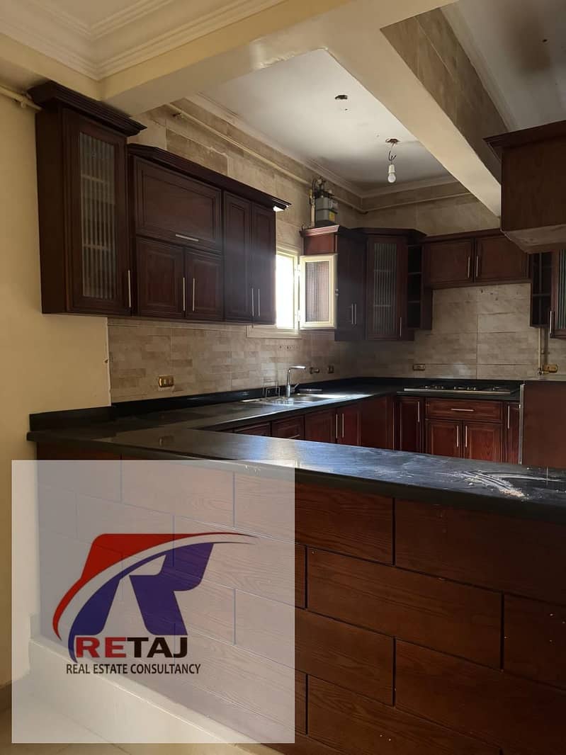 9 WhatsApp Image 2026-02-01 at 13.03. 22 (2). jpeg