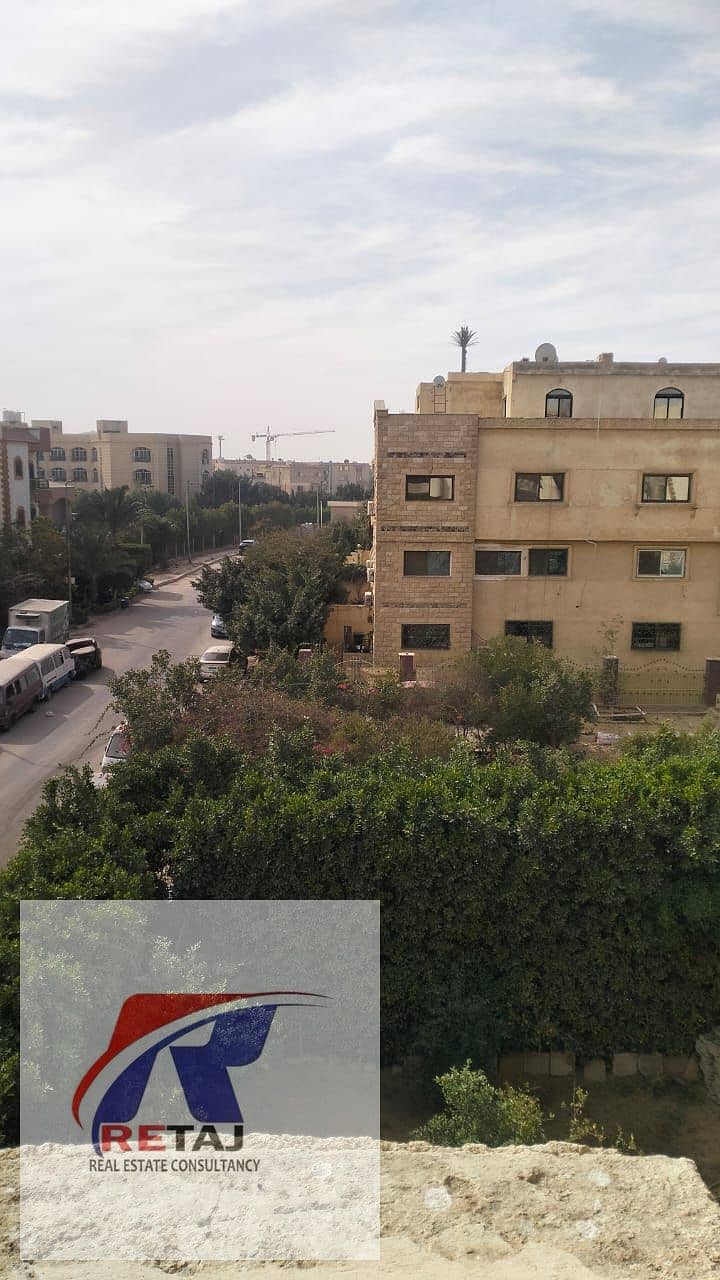 7 WhatsApp Image 2026-02-01 at 13.18. 01 (3). jpeg