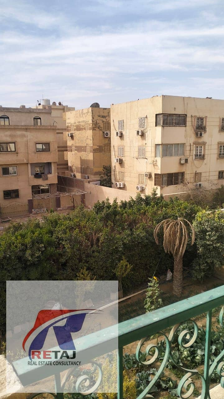 8 WhatsApp Image 2026-02-01 at 13.18. 01 (5). jpeg