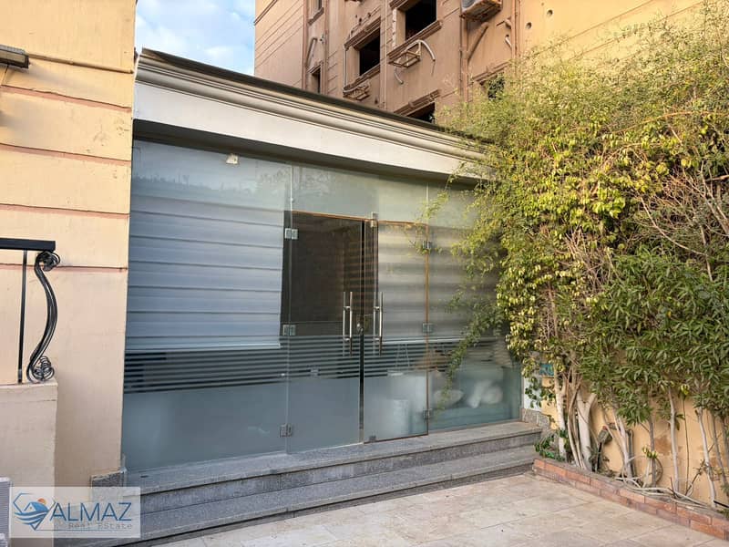 5 WhatsApp Image 2026-02-01 at 1.30. 16 PM. jpeg