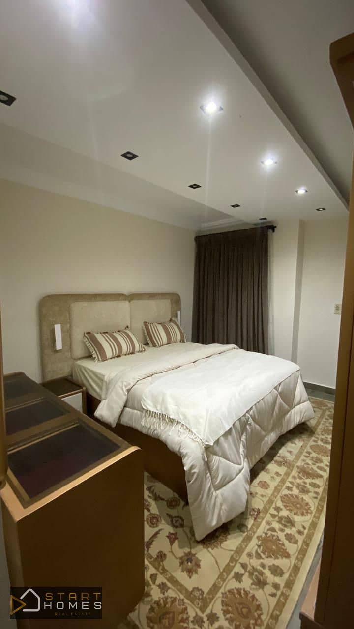 4 WhatsApp Image 2026-02-01 at 1.39. 12 PM. jpeg