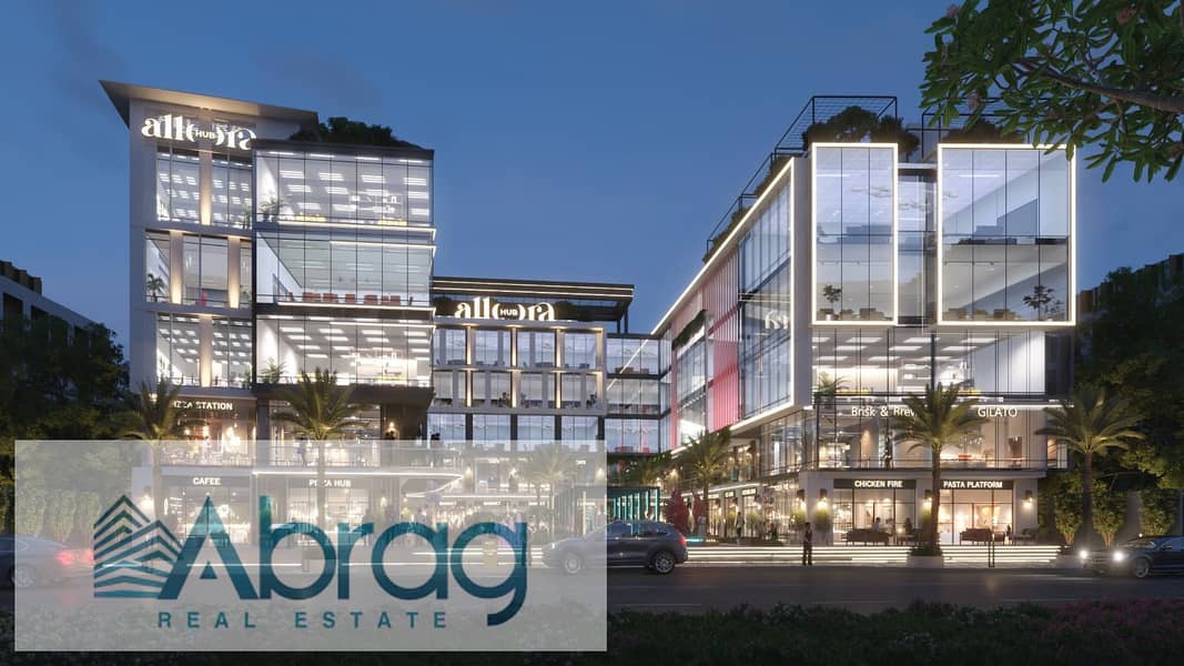 5 WhatsApp Image 2026-01-20 at 10.04. 17 PM. jpeg