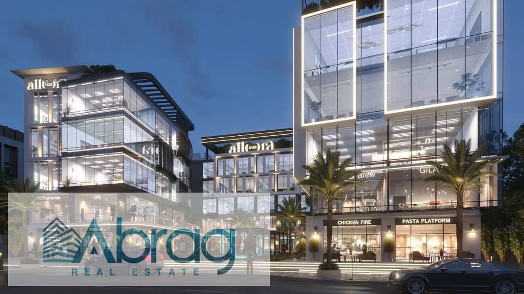 7 WhatsApp Image 2026-01-26 at 1.41. 04 PM (2). jpeg