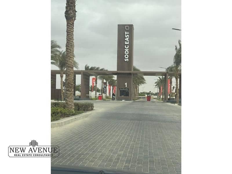 13 WhatsApp Image 2026-01-26 at 3.40. 13 PMd. jpg