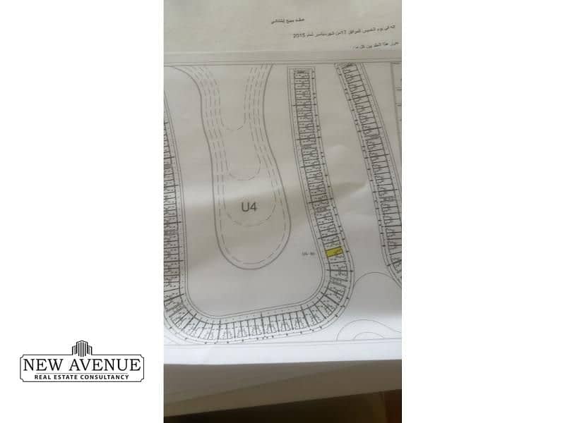 10 WhatsApp Image 2026-01-26 at 3.38. 57 PM (1). jpg