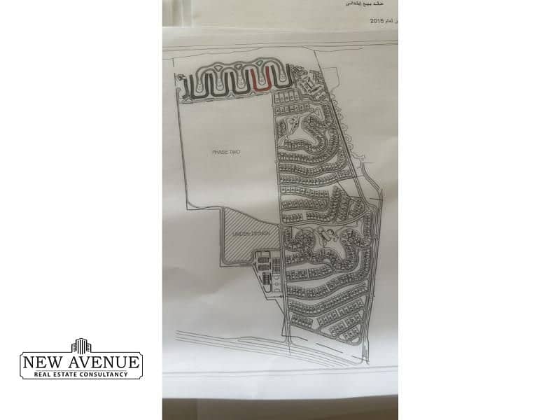 12 WhatsApp Image 2026-01-26 at 3.38. 57 PM. jpg