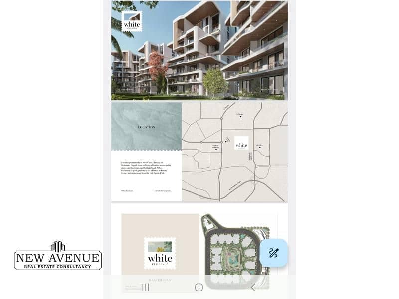 4 WhatsApp Image 2026-01-26 at 1.15. 09 PM (1). jpg