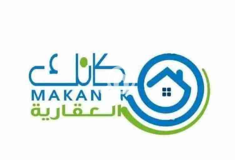 10 IMG-20251204-WA0067. jpg