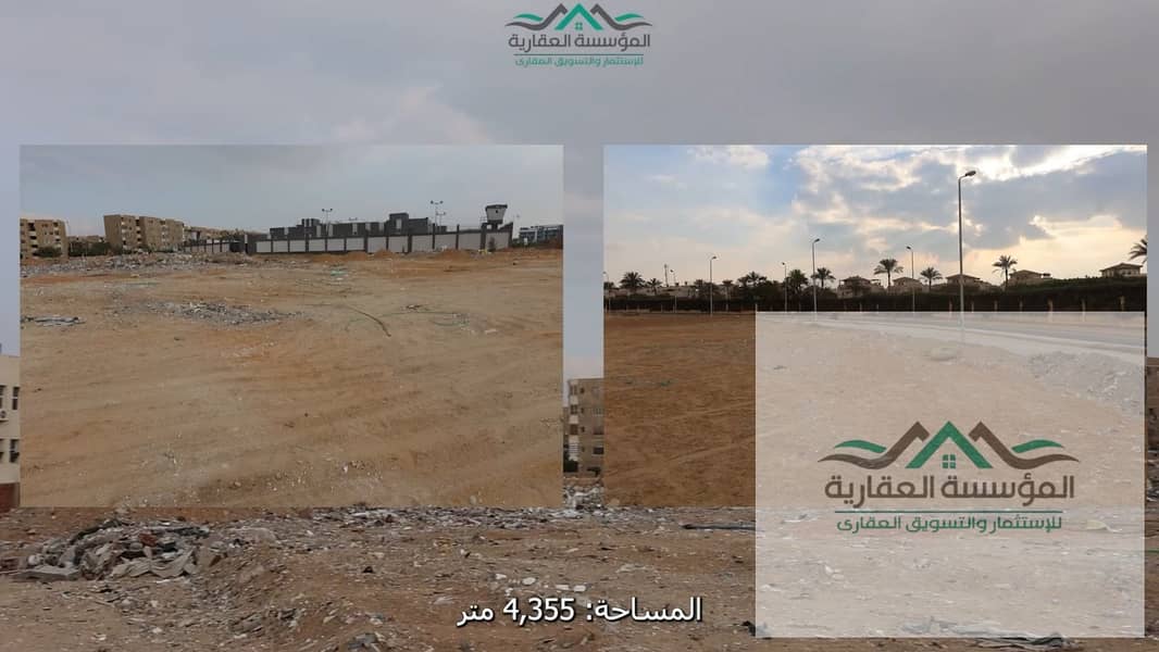 2 WhatsApp Image 2026-02-01 at 1.53. 27 PM (1). jpeg