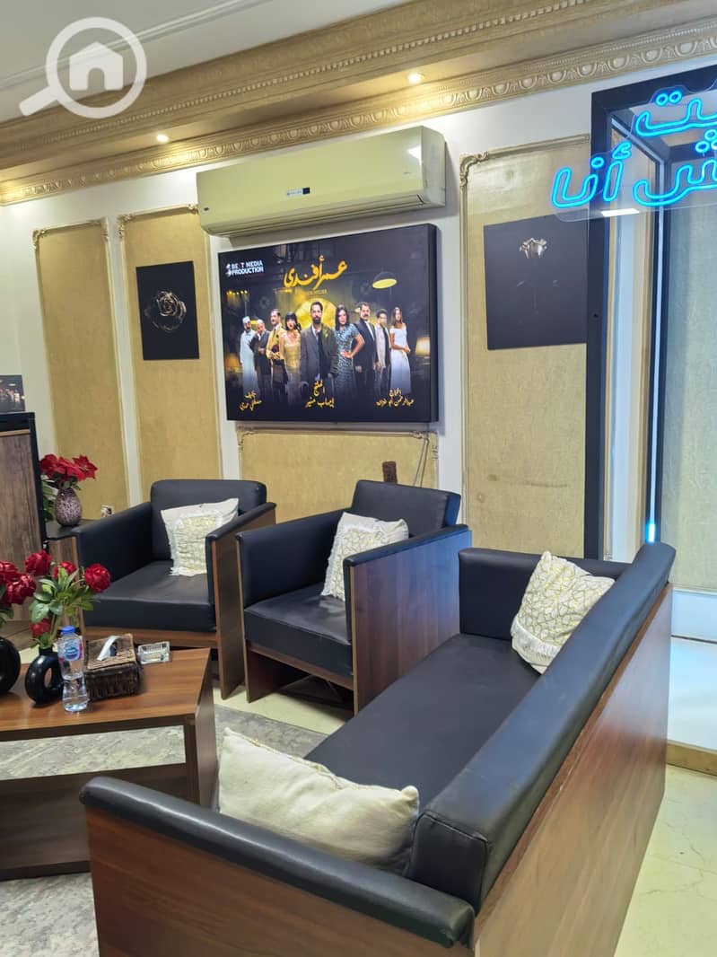 7 WhatsApp Image 2026-01-22 at 3.21. 43 PM. jpeg