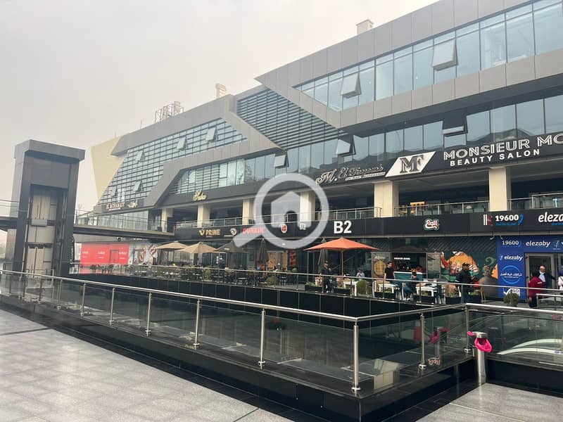 2 WhatsApp Image 2023-11-15 at 19.05. 05 (1). jpeg