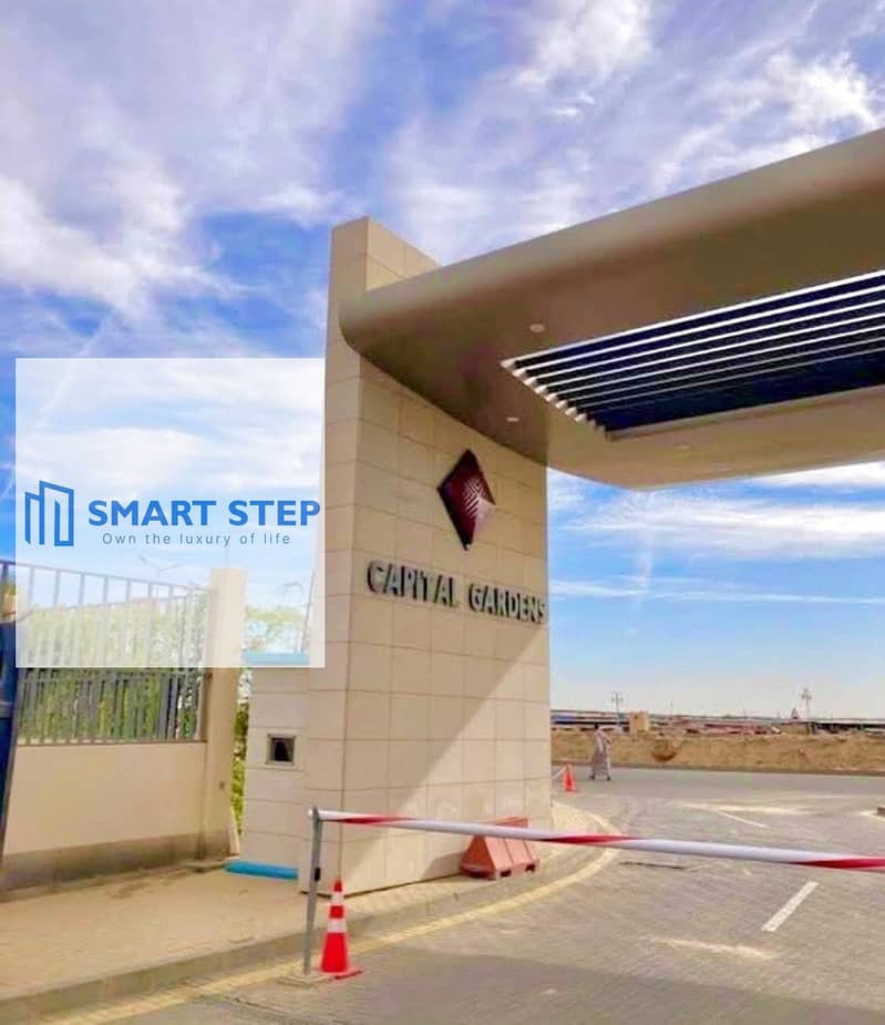 3 WhatsApp Image 2025-08-20 at 05.46. 25_853eb8b6. jpg