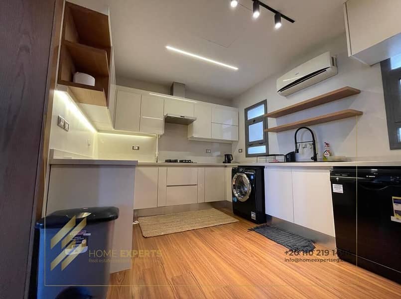 3 WhatsApp Image 2026-02-01 at 11.47. 08 AM. jpeg