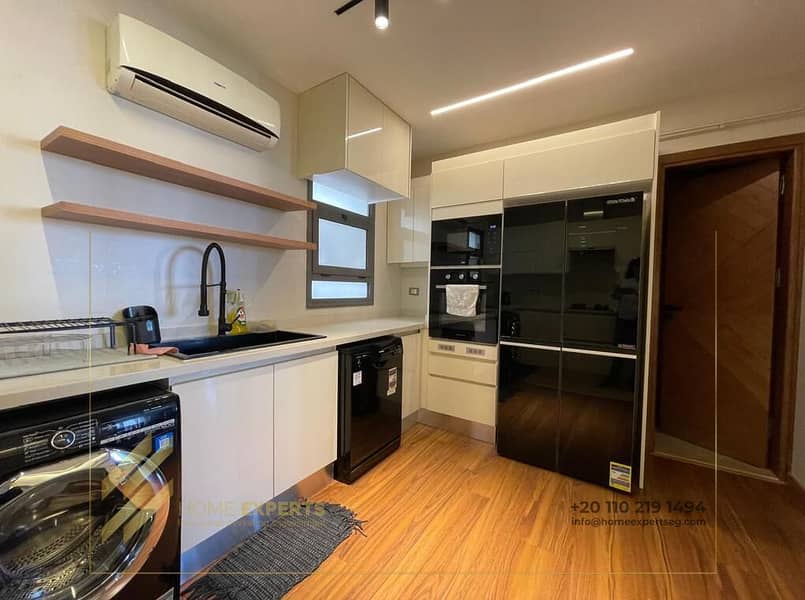 7 WhatsApp Image 2026-02-01 at 11.47. 11 AM (1). jpeg