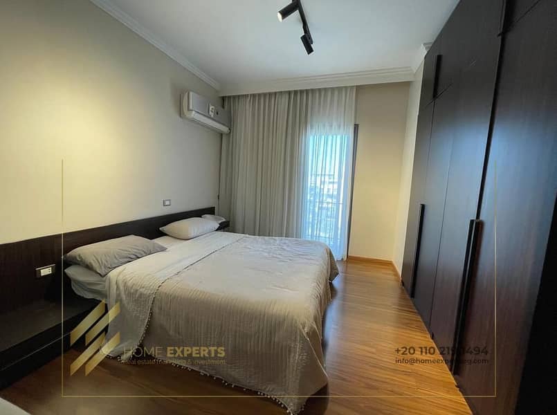 9 WhatsApp Image 2026-02-01 at 11.47. 06 AM (1). jpeg