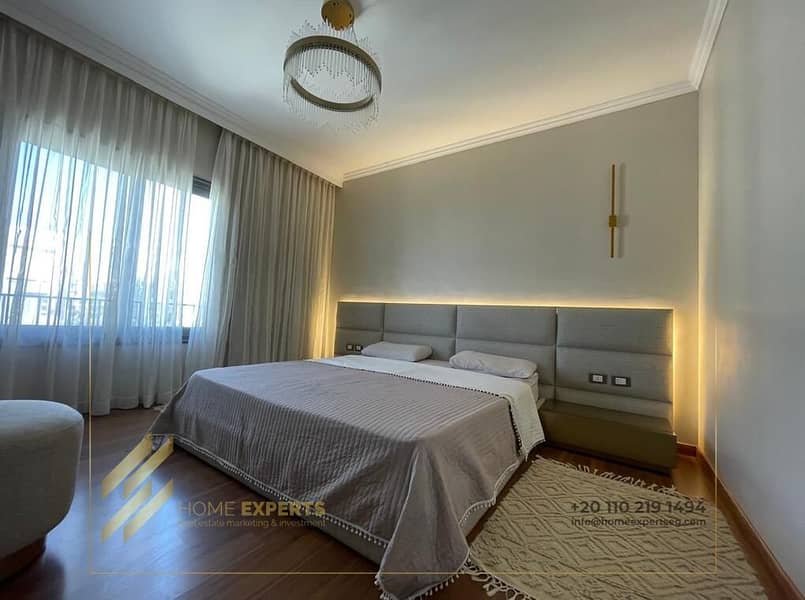 11 WhatsApp Image 2026-02-01 at 11.47. 08 AM (1). jpeg