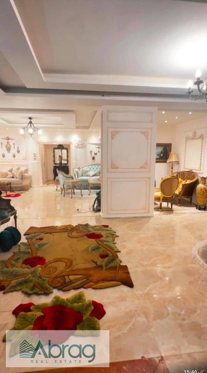 5 WhatsApp Image 2026-02-01 at 1.49. 02 PM. jpeg