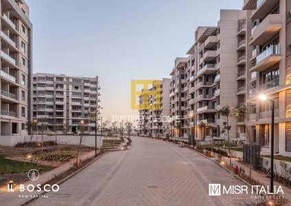 شقة 3 غرف نوم للبيع في العاصمة الإدارية الجديدة، القاهرة - WhatsApp Image 2025-12-21 at 3.40. 44 PM. jpe. jpeg