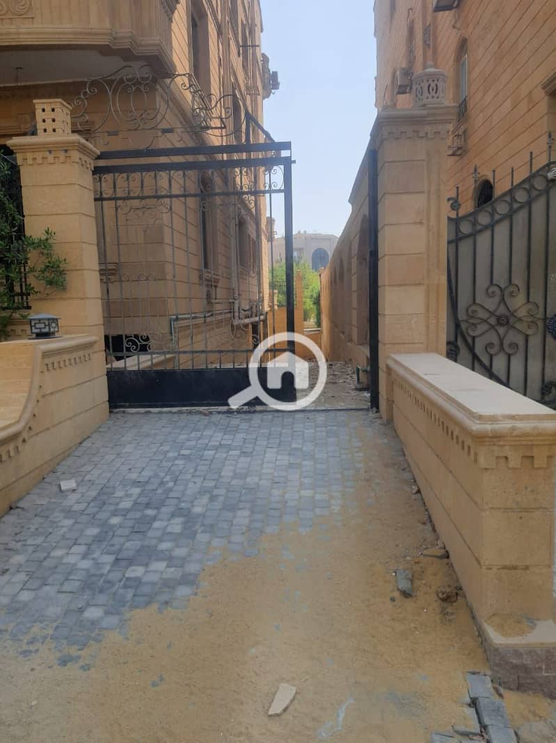 9 WhatsApp Image 2026-02-01 at 14.11. 40 (2). jpeg