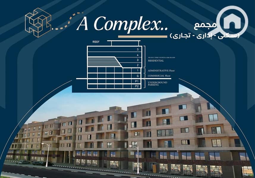 2 WhatsApp Image 2026-01-28 at 2.36. 02 AM. jpeg