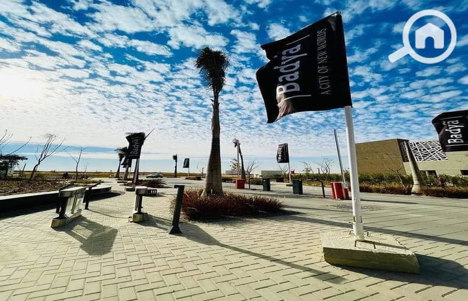 9 450286225_3835823789970199_6982838985056005729_n_1400x900. jpg