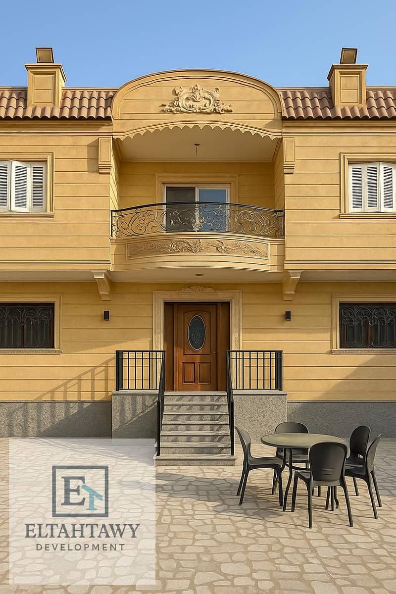 3 WhatsApp Image 2026-01-23 at 3.09. 15 PM (3). jpeg