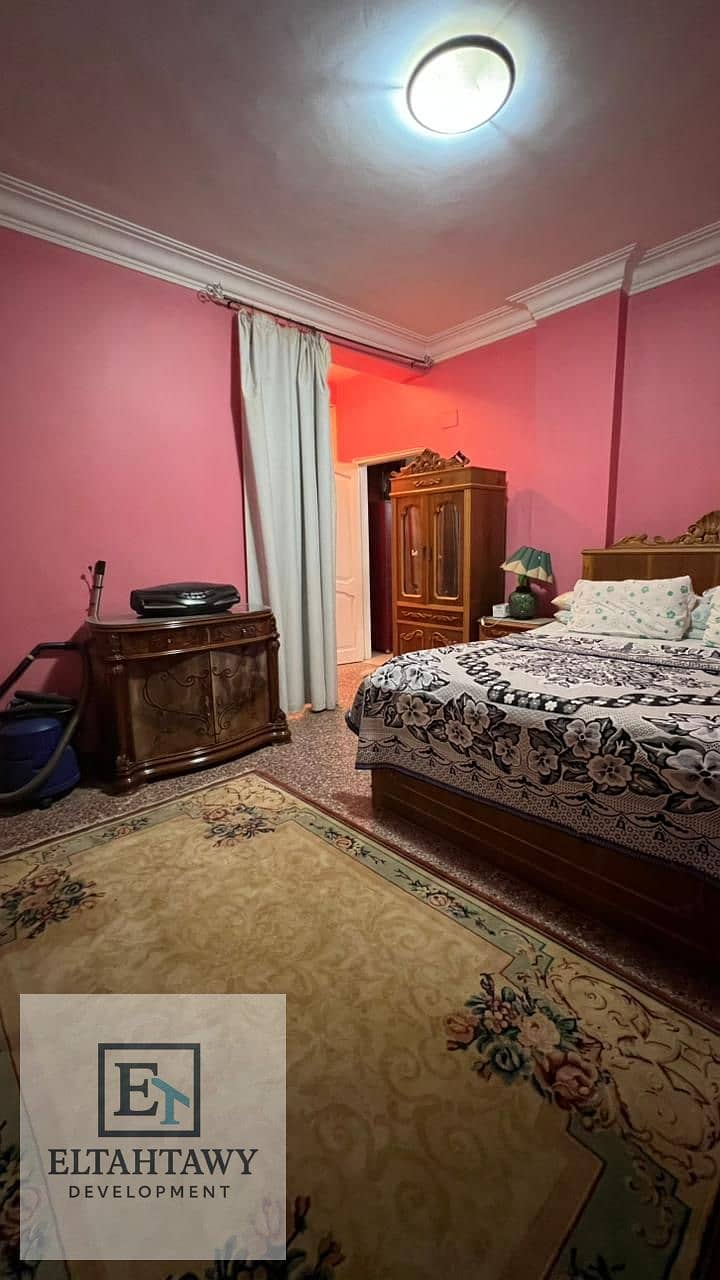 4 WhatsApp Image 2026-01-23 at 3.09. 15 PM (2). jpeg