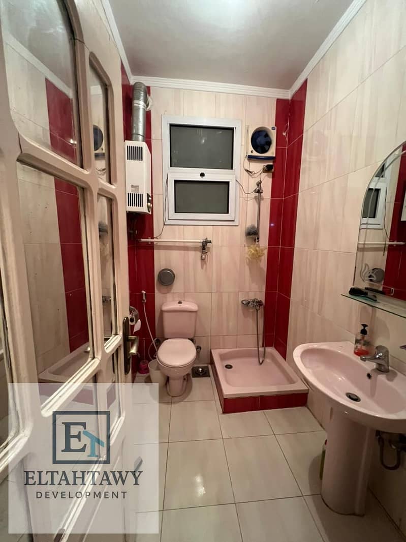 5 WhatsApp Image 2026-01-23 at 3.09. 15 PM (1). jpeg