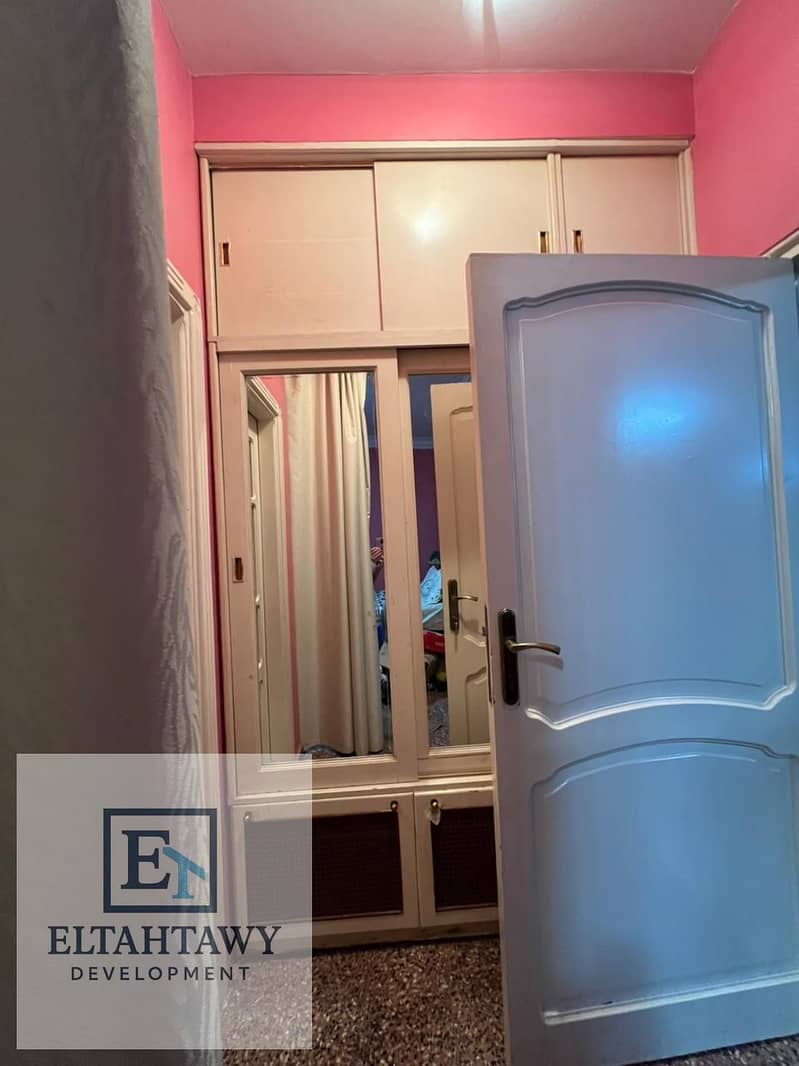 7 WhatsApp Image 2026-01-23 at 3.09. 14 PM (2). jpeg