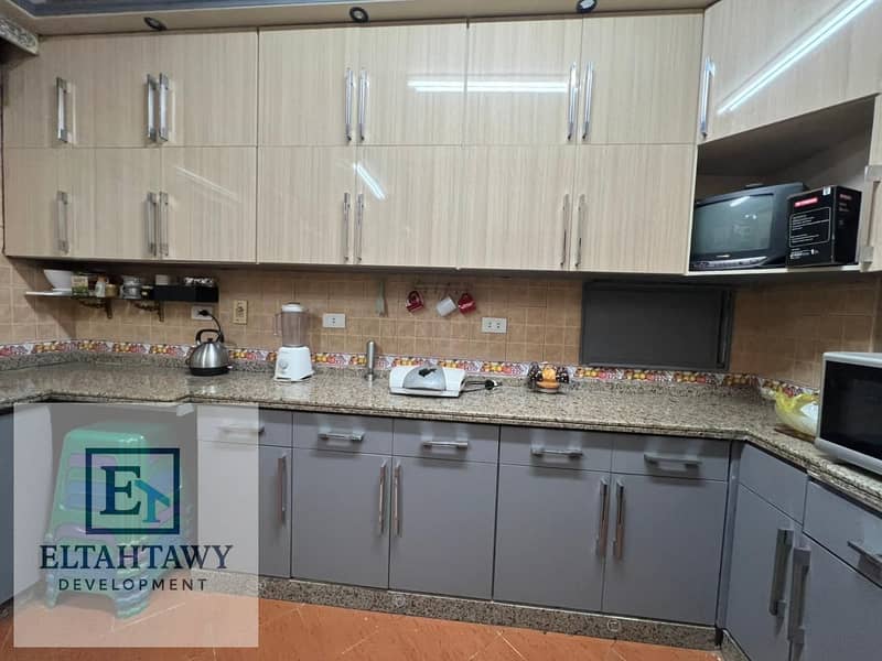 10 WhatsApp Image 2026-01-23 at 3.09. 13 PM (1). jpeg