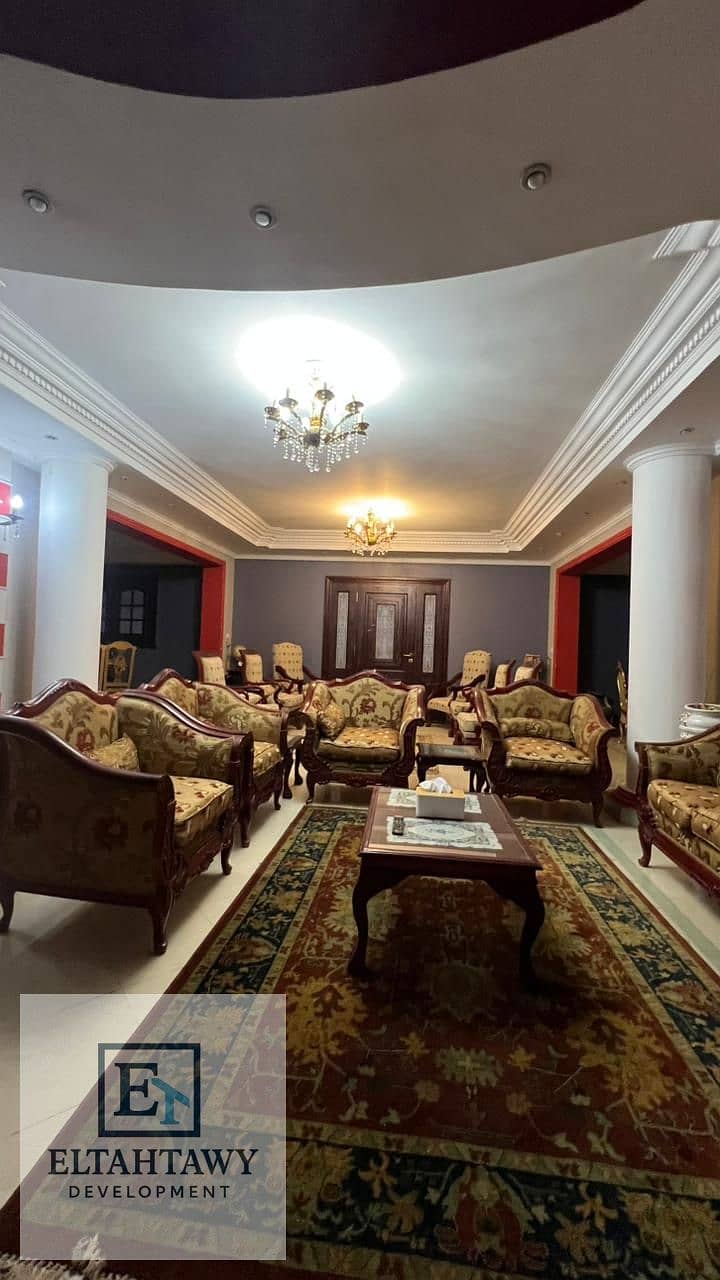 12 WhatsApp Image 2026-01-23 at 3.09. 12 PM (3). jpeg