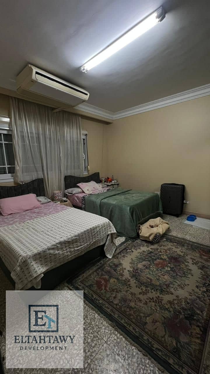 16 WhatsApp Image 2026-01-23 at 3.09. 11 PM (2). jpeg