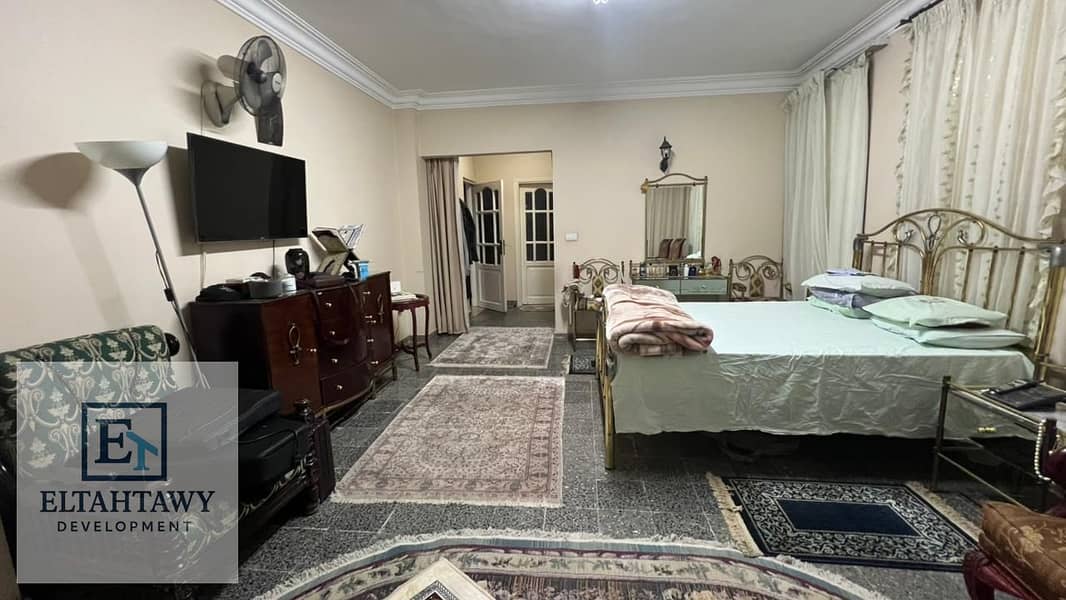 21 WhatsApp Image 2026-01-23 at 3.09. 09 PM (1). jpeg