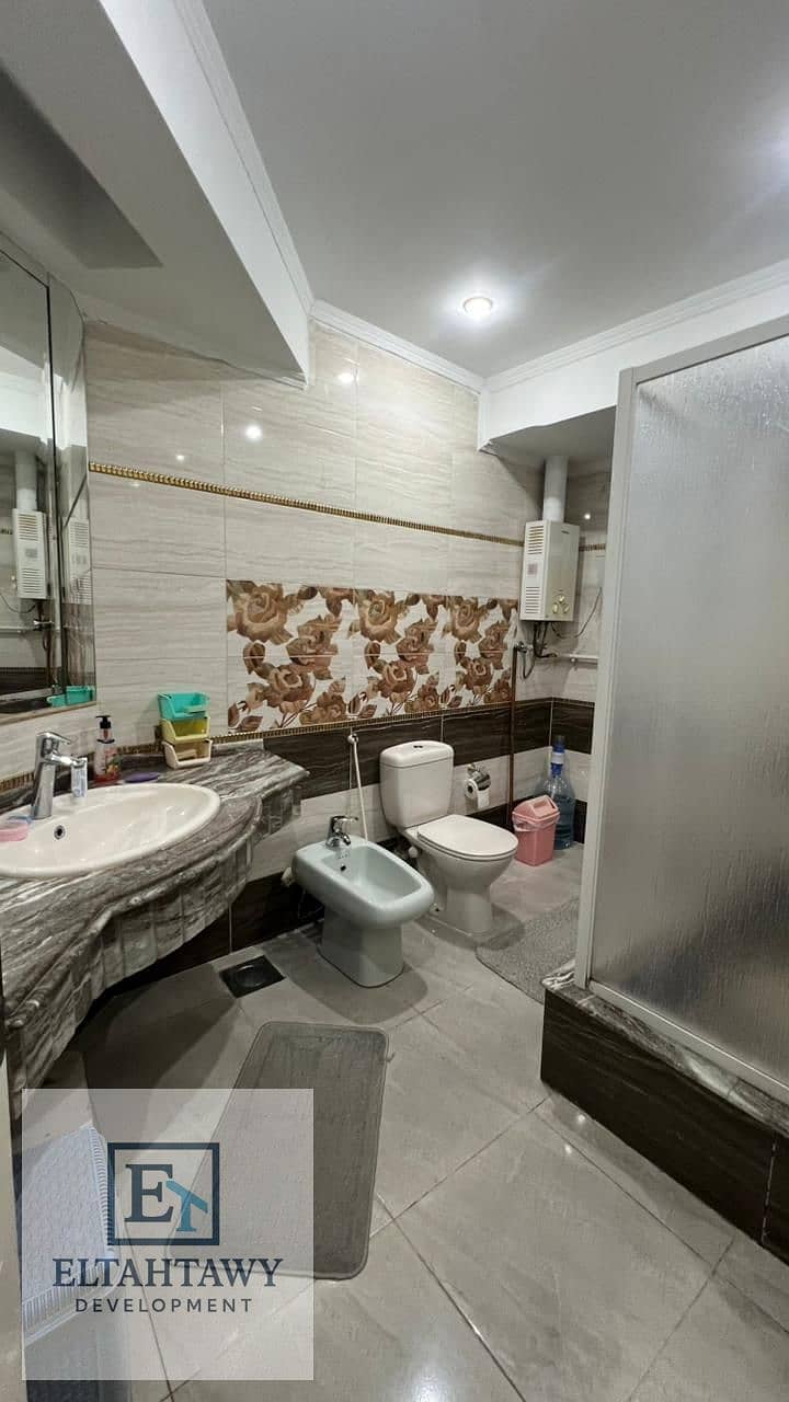 23 WhatsApp Image 2026-01-23 at 3.09. 08 PM (1). jpeg