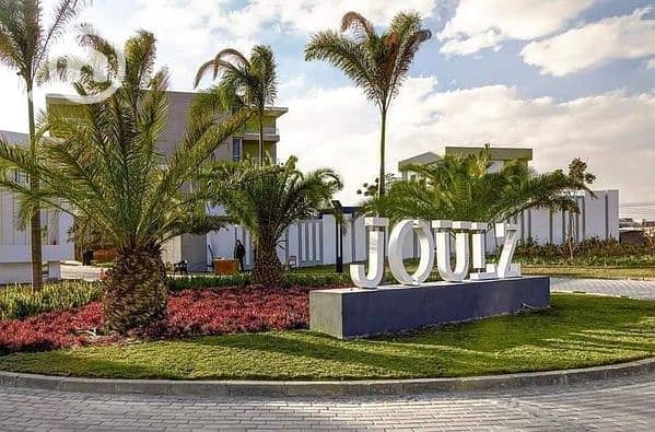 5 418871184_863686915538910_1842797434195570527_n. jpg