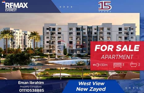 فلیٹ 3 غرف نوم للبيع في الشيخ زايد، الجيزة - WhatsApp Image 2026-01-27 at 12.38. 47 PM. jpeg