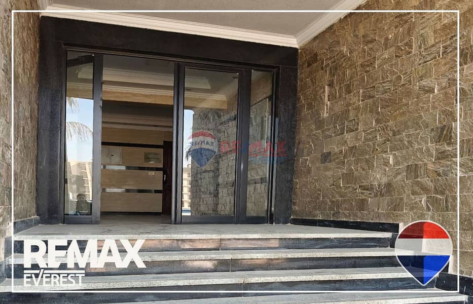 4 WhatsApp Image 2026-01-27 at 12.38. 48 PM (2). jpeg