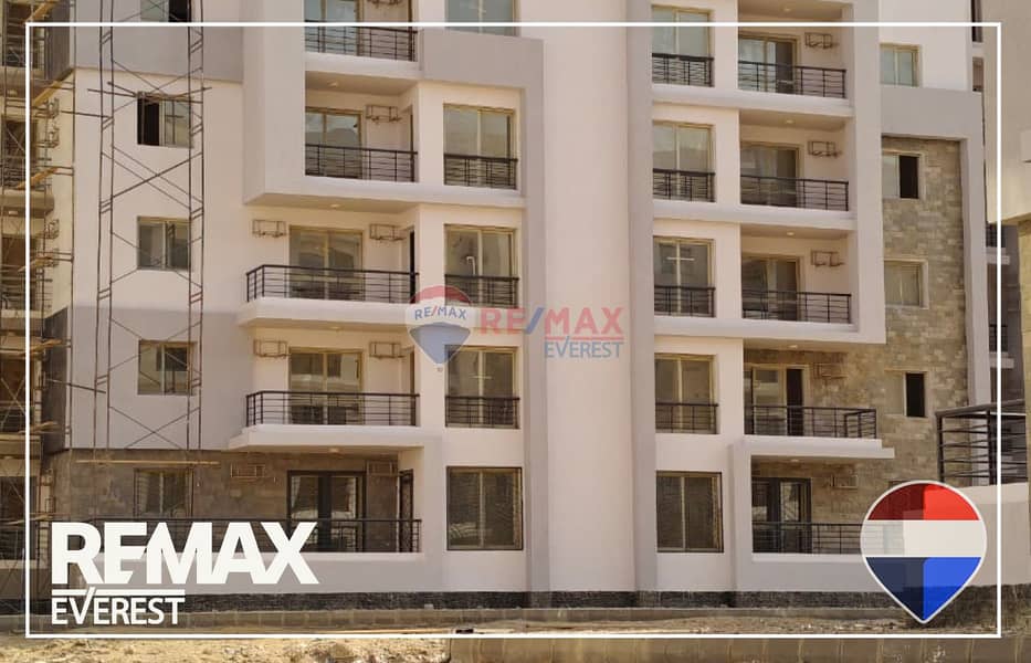 7 WhatsApp Image 2026-01-27 at 12.38. 49 PM (2). jpeg