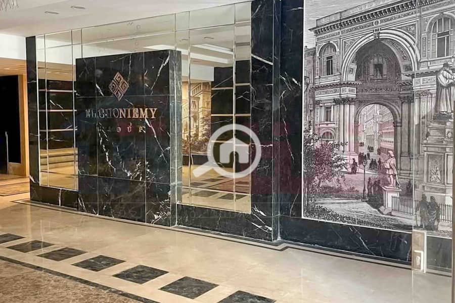 4 WhatsApp Image 2026-01-05 at 1.08. 41 PM. jpg