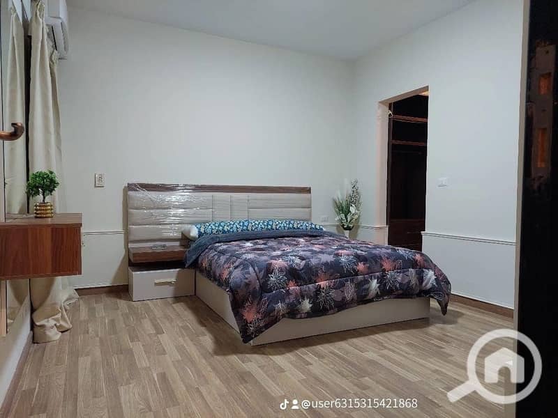 5 WhatsApp Image 2026-02-01 at 2.05. 30 PM. jpeg