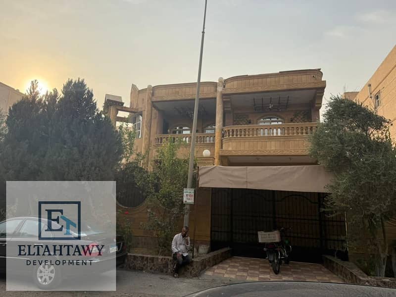 2 WhatsApp Image 2026-01-18 at 1.24. 18 PM (2). jpeg