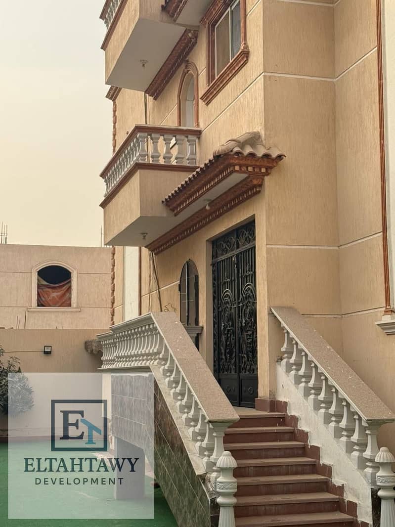 3 WhatsApp Image 2026-01-18 at 1.24. 18 PM. jpeg