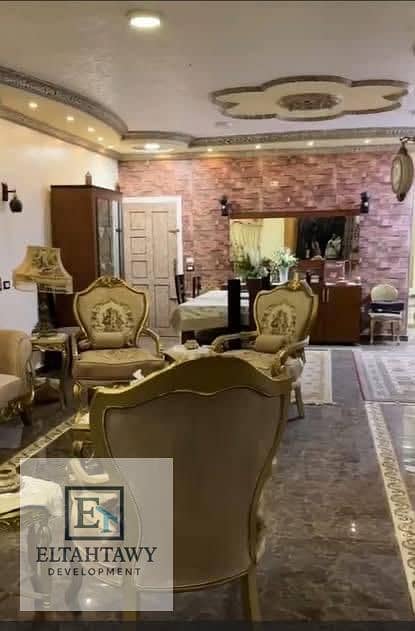 4 WhatsApp Image 2026-01-18 at 1.24. 19 PM (1). jpeg