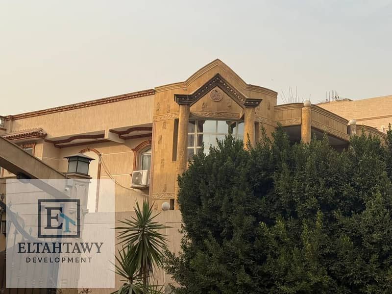 5 WhatsApp Image 2026-01-18 at 1.24. 19 PM. jpeg