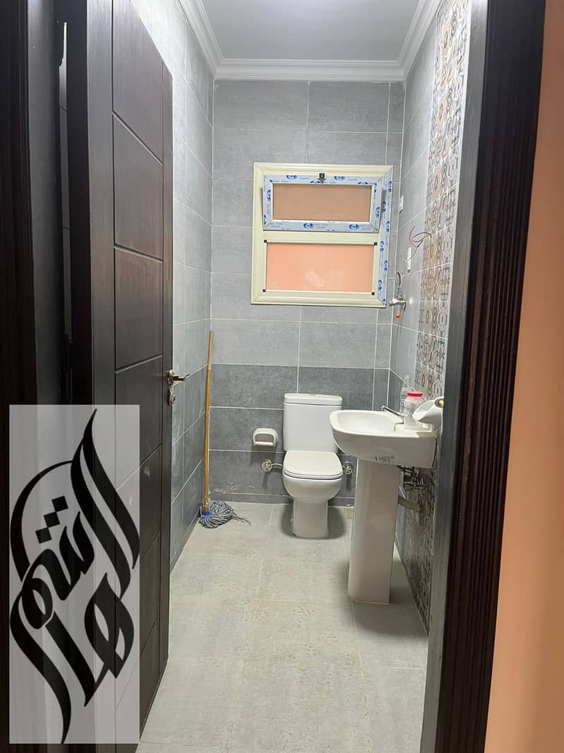 5 WhatsApp Image 2026-01-29 at 5.05. 37 PM (1). jpeg