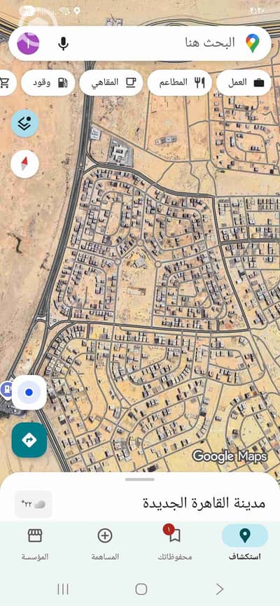 أرض سكنية للبيع في القاهرة الجديدة، القاهرة - 1000604385. jpg أرض سكنية للبيع في القاهرة الجديدة، القاهرة - 1000604385. jpg