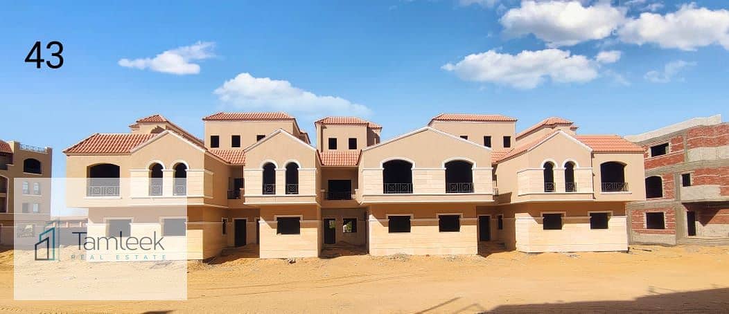 5 WhatsApp Image 2026-01-12 at 2.23. 02 PM. jpeg