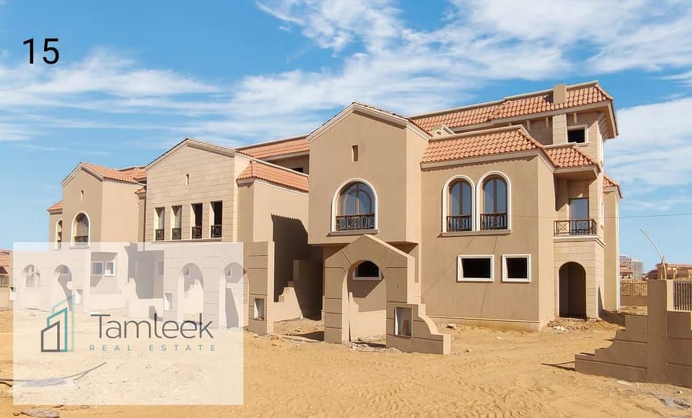 7 WhatsApp Image 2026-01-12 at 2. jpeg