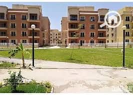 6 download (5). jpeg