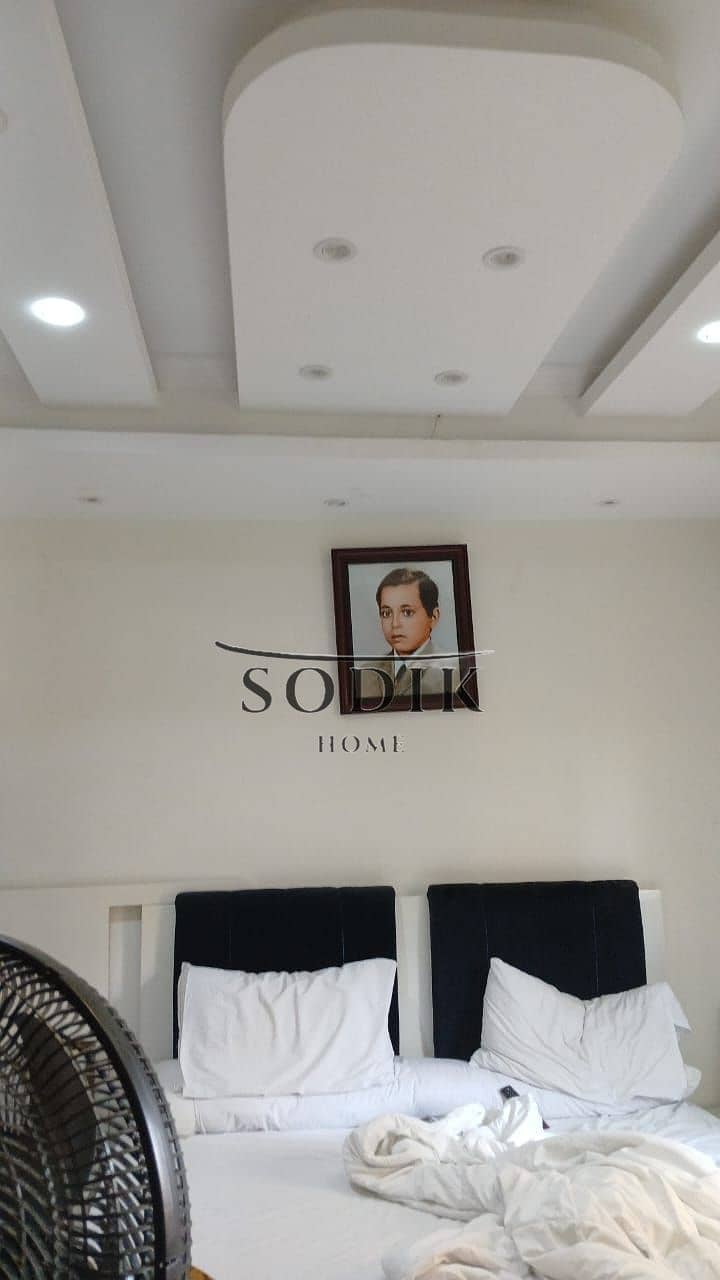 16 WhatsApp Image 2026-02-01 at 11.29. 36 AM. jpeg